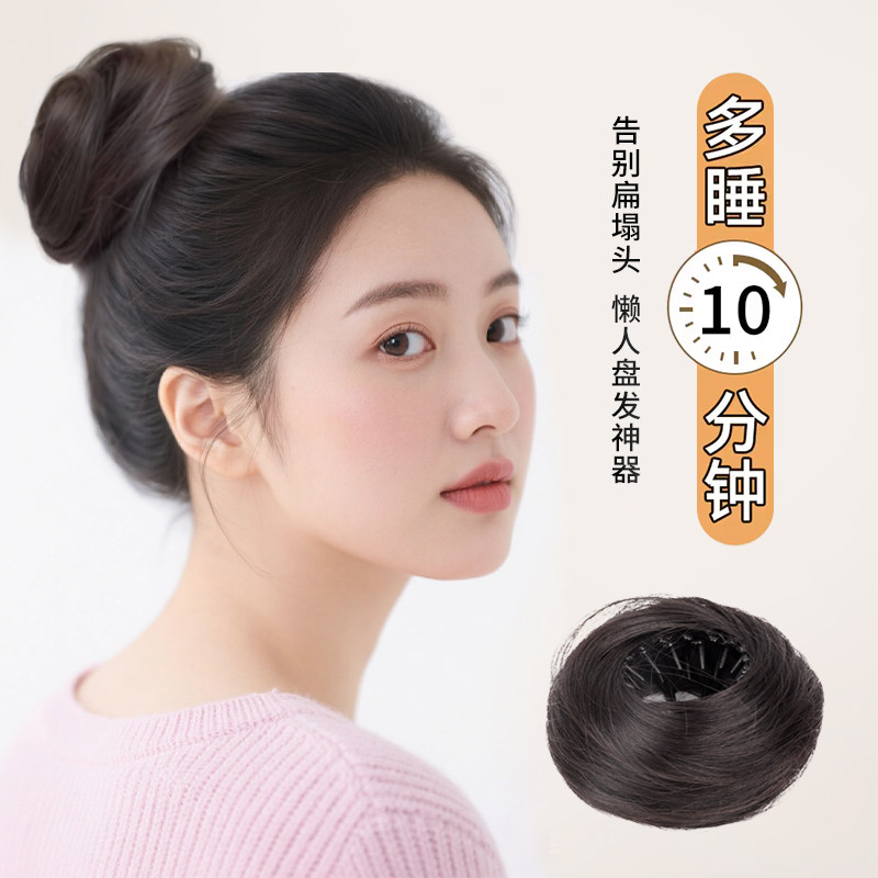 鸟巢丸子头假发发圈仿真发假发抓夹蓬松盘发神器花苞头假发包头饰