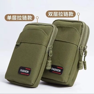 腰包手机包男穿皮带6.5寸7寸户外跑步包登山扣2023新款防水牛津布