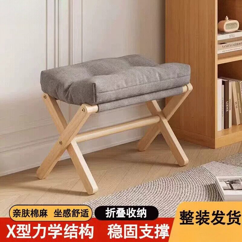 沙发脚踏办公室午休搁脚凳躺椅腿托垫脚翘腿茶几凳折叠换鞋凳客厅