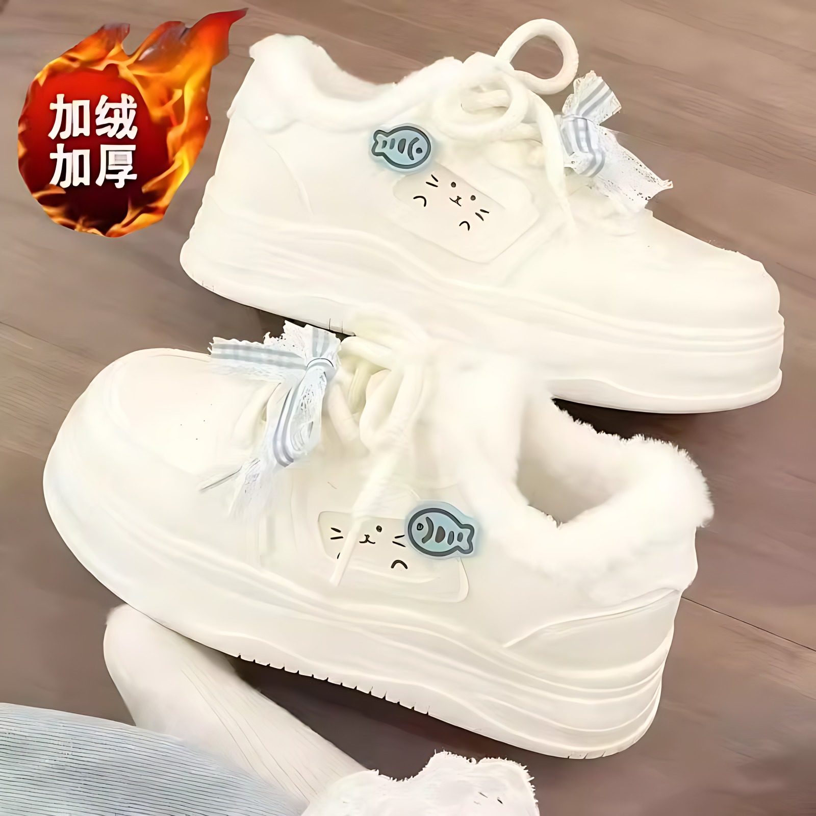 厚底加绒小白鞋女2025冬季新款休闲运动板鞋保暖百搭可爱学生棉鞋,运动鞋new,帆布鞋,淘宝优惠券,粉丝福利购,淘宝优惠卷