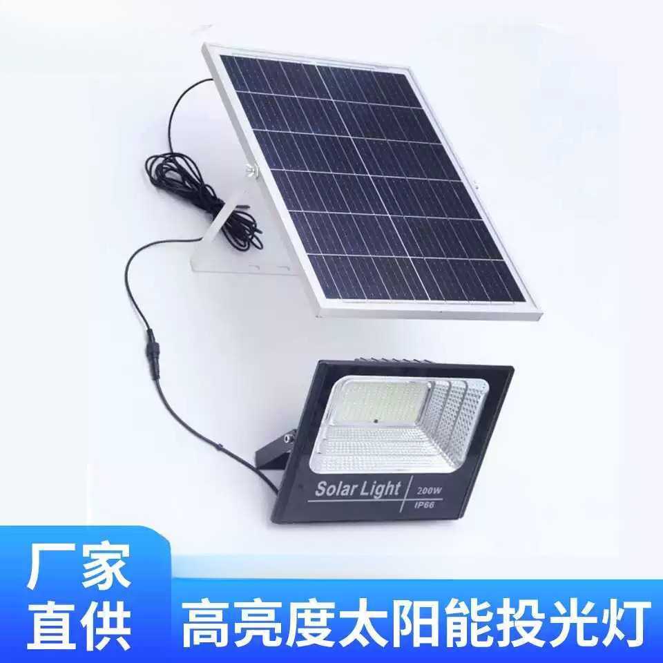 太阳能投光灯家用庭院灯农村大门照明灯2025新款超亮太阳能户外灯