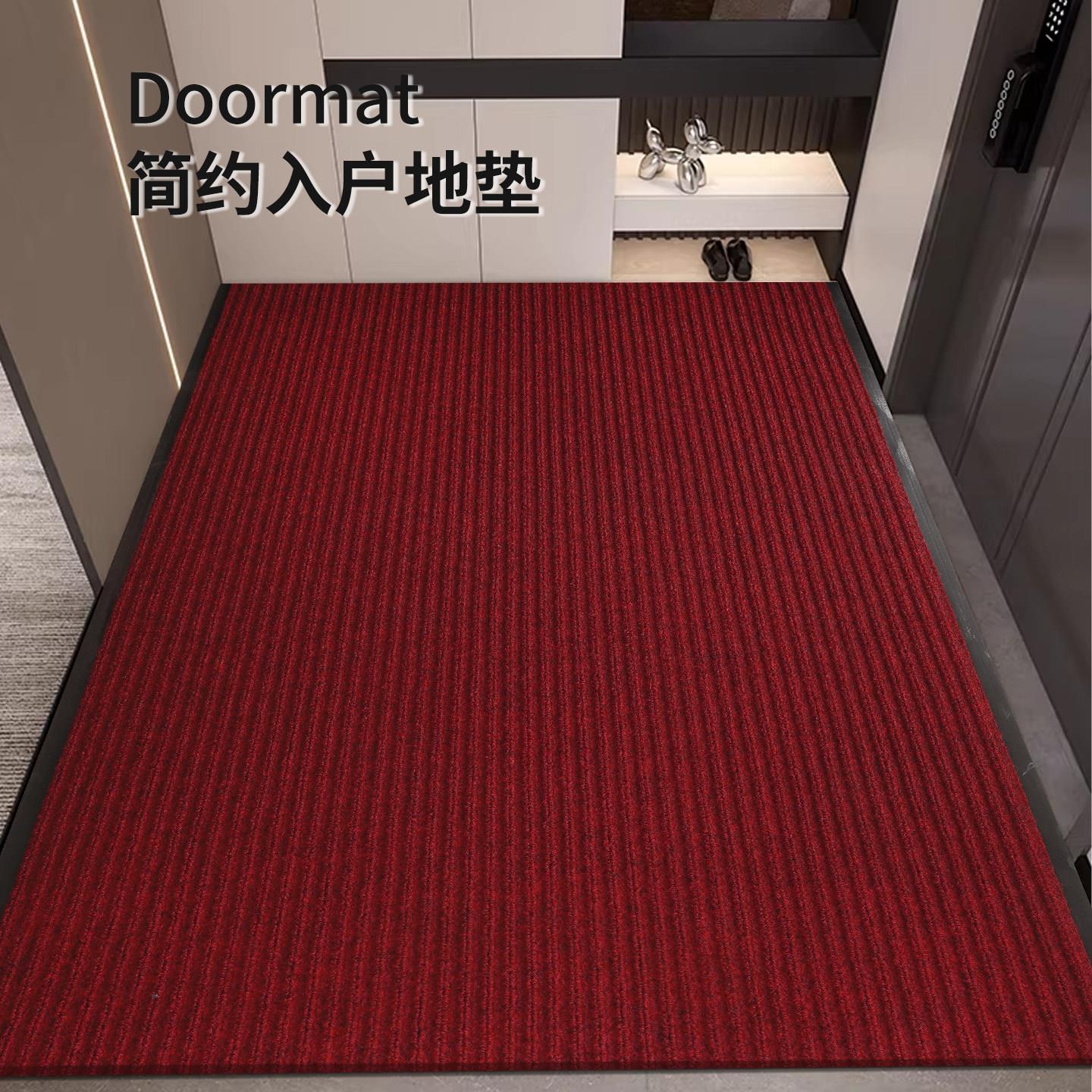 入户门口玄关地垫室内防滑吸水地毯耐脏pvc脚垫家用进门除尘门垫
