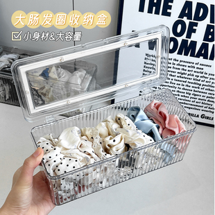 大肠发圈收纳神器高级亚克力透明防尘桌面发夹饰品方巾精致收纳盒
