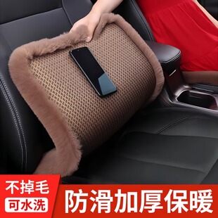 汽车坐垫冬季羊毛绒座垫套兔毛冬天保暖加厚单片无靠背三件套车垫
