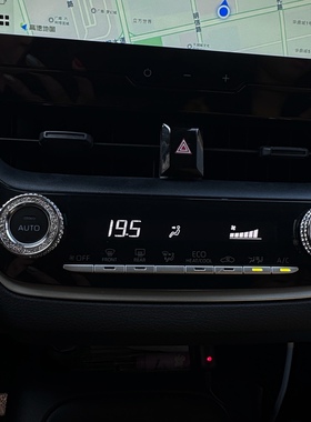 XWYS适用丰田锋兰达水晶钻卡罗拉内饰改装雷凌旋钮装饰凌尚亚洲狮