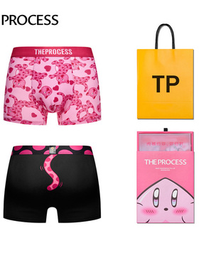 T P男内裤平角裤亲密浪漫实用礼盒情侣送男友新年仪式感裤头2条装