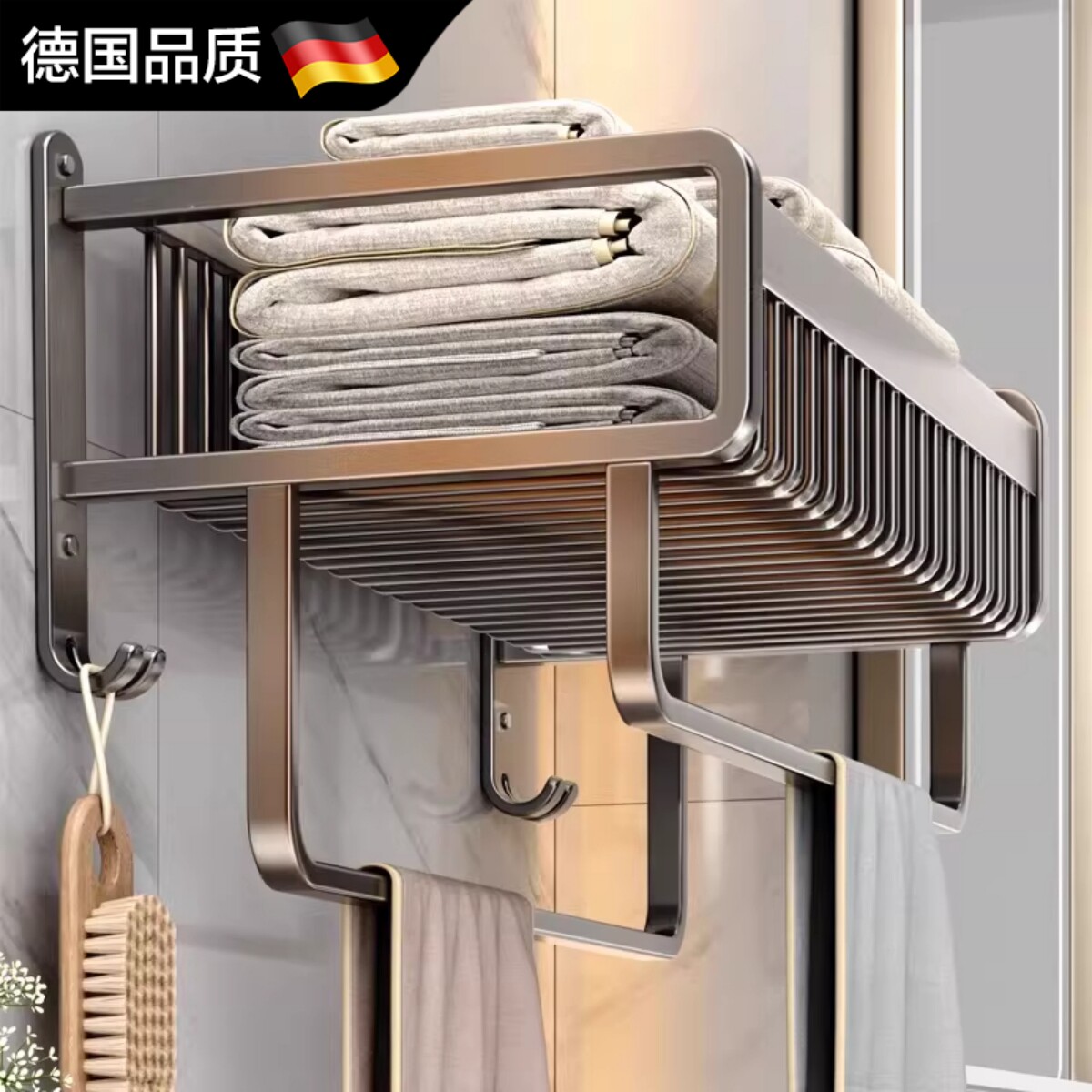 德国毛巾架化妆室免打孔浴室厕所洗手间浴巾一体壁挂式衣服置物架
