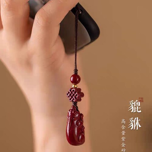 朱砂钥匙扣挂件手机链2024