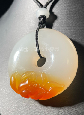 天然玛瑙俏色巧雕一品清廉平安扣吊坠精工雕刻冰种莲花挂件男女款