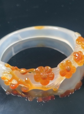 纯天然玛瑙俏色巧雕梅花手镯