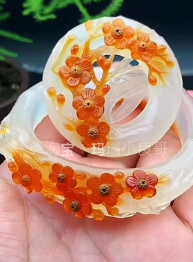 纯天然马达加斯加红玛瑙雕刻手镯