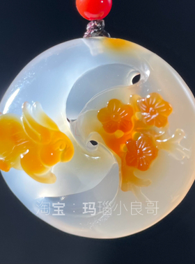 天然玛瑙俏色巧雕时来运转生肖兔吊坠精工冰透红皮龙挂件男女款