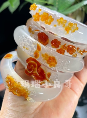 定制天然玛瑙俏色巧雕梅花手镯精工雕刻玉髓手环玉镯女生饰品送礼