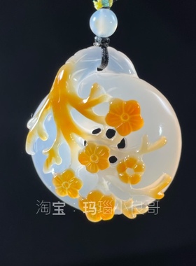 天然玛瑙俏色巧雕梅花吊坠精工玉髓梅花项链女生挂件饰品送礼佳品