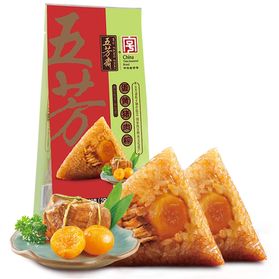 五芳斋粽子大肉粽嘉兴蛋黄豆沙甜