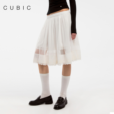 CUBIC蕾丝网纱双层A字阔版半裙