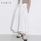 CUBIC蕾丝拼接双层长款 大裙摆小蛇logo刺绣全棉A字半裙
