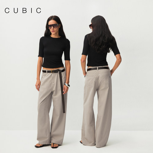 CUBIC卡其色中腰纯棉直筒长裤
