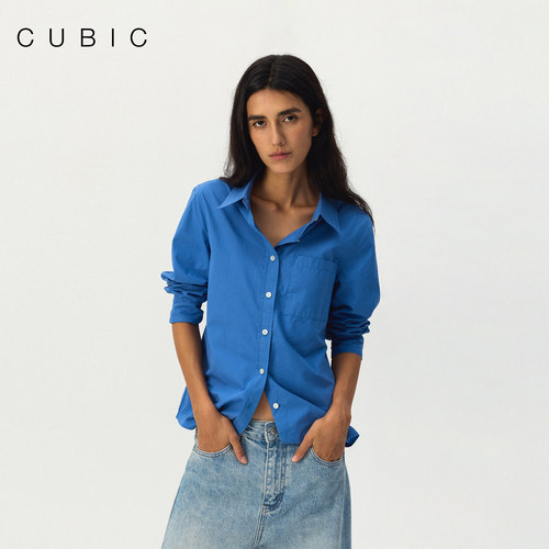 CUBIC纯棉克莱因蓝长袖衬衫