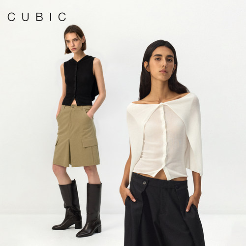 CUBIC莱赛尔一字肩针织上衣