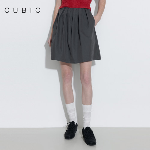 CUBIC简约无腰头全棉A字短裙
