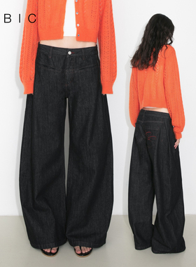 CUBIC复古时髦慵懒弯刀廓形百搭直筒长裤无弹原牛色牛仔裤EP2003