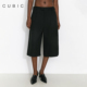 CUBIC随性高智感通勤宽松A字廓形七分西装 阔腿裤