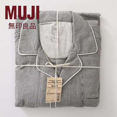 日本无印良品MUJI秋冬家居服全棉磨毛法兰绒原单纯棉情侣睡衣套装