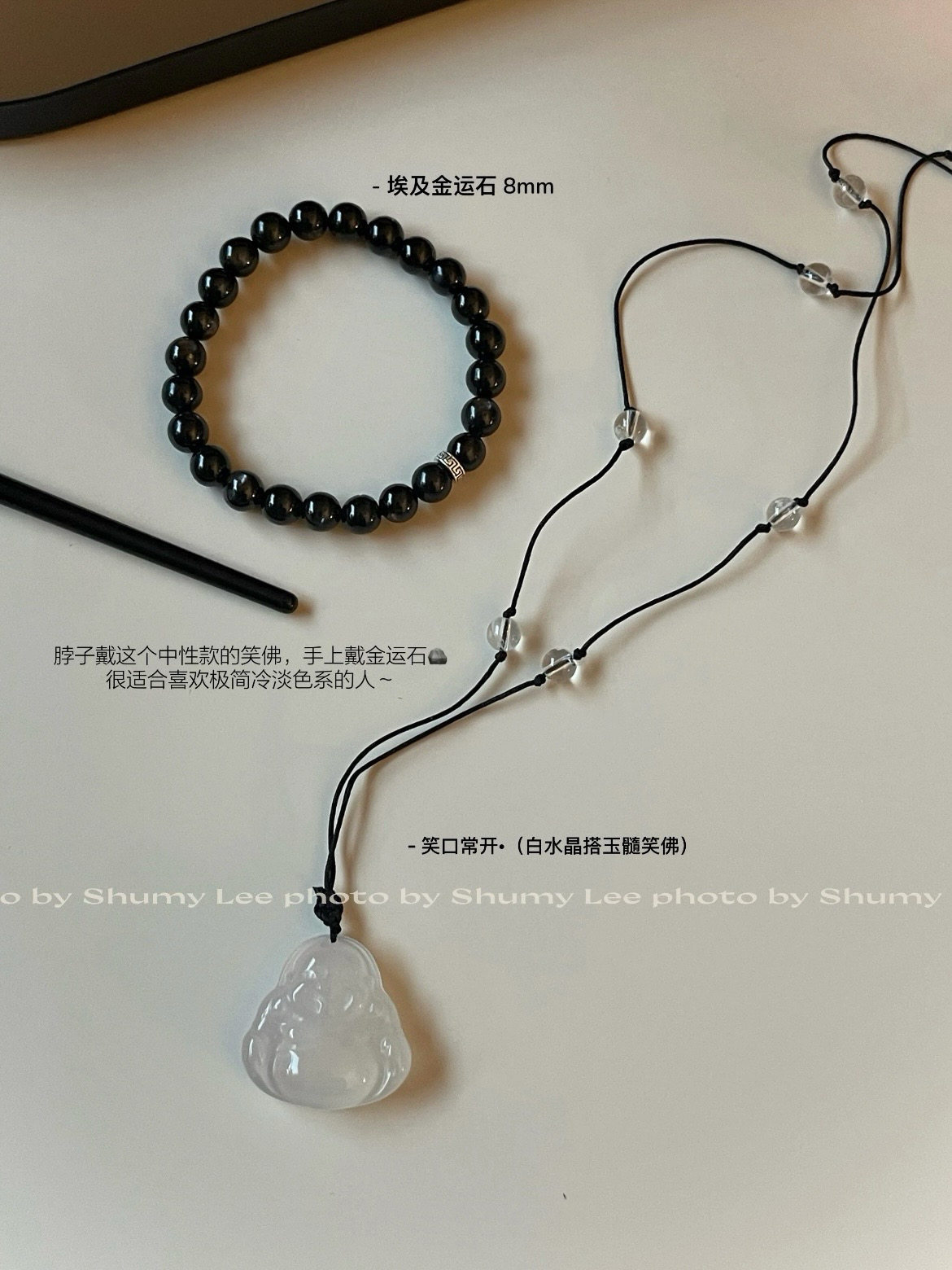 天然高冰玛瑙玉髓白水晶佛公吊坠 可调节高级感毛衣链 证书礼盒