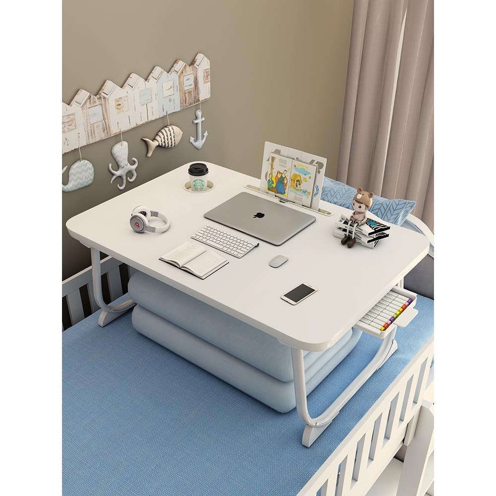 宿舍床上用的小书桌可折叠大学生寝室上铺电脑桌大尺寸懒人写字桌