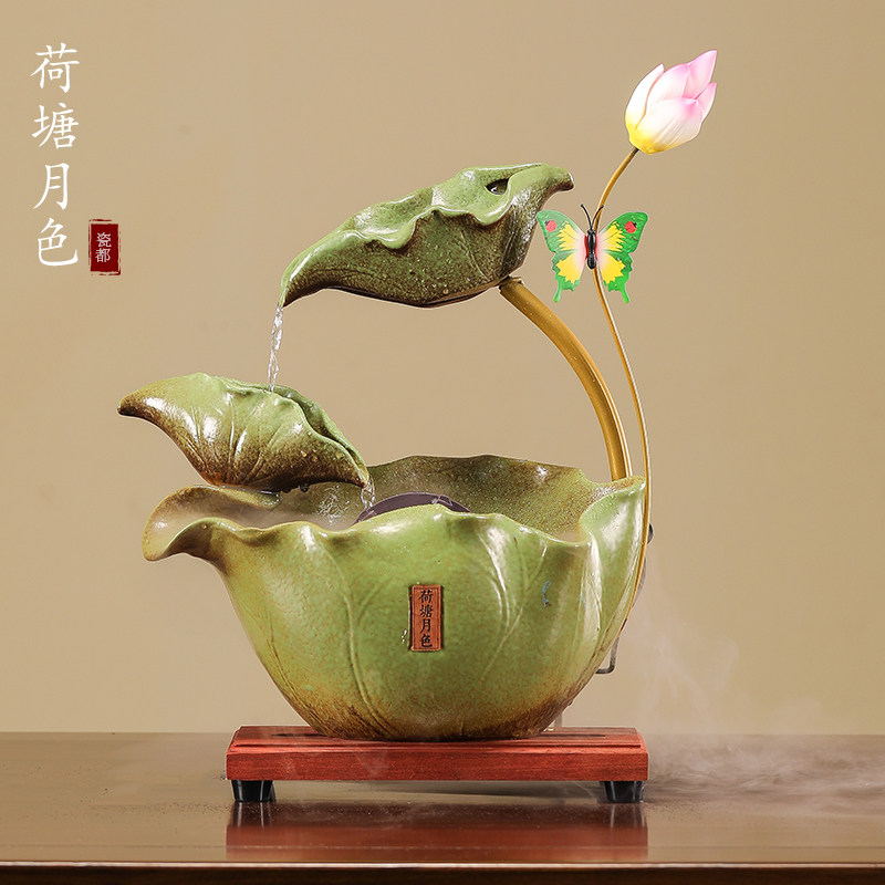 中式荷花流水生财摆件循环水客厅办公室桌面装饰喷泉乔迁开业礼品
