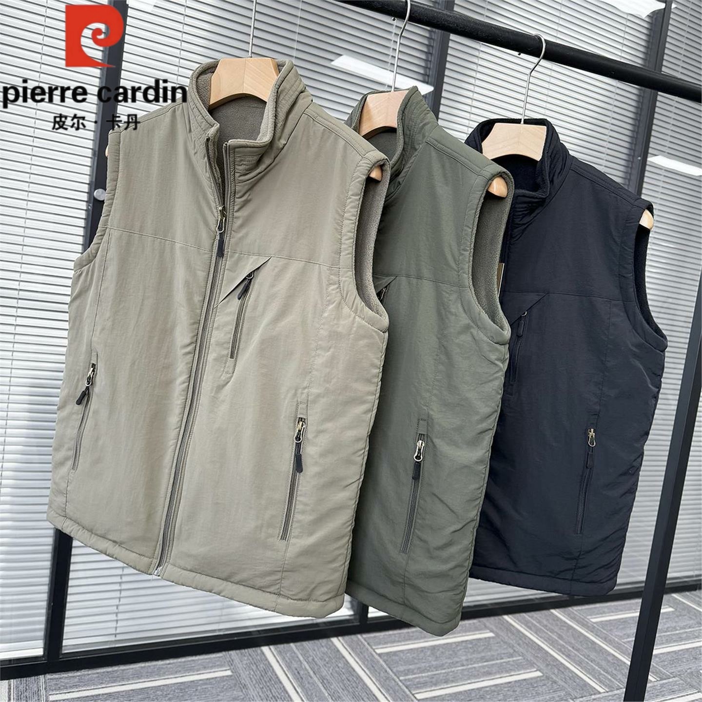 皮尔卡丹马甲男款春秋冬季外穿防风摇粒绒保暖两面穿男士休闲外套,男装,常规马甲,淘宝优惠券,粉丝福利购,淘宝优惠卷