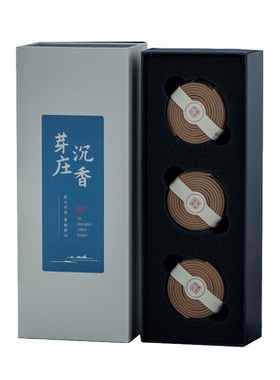 桂花香家居室内持久卧室除臭香薰