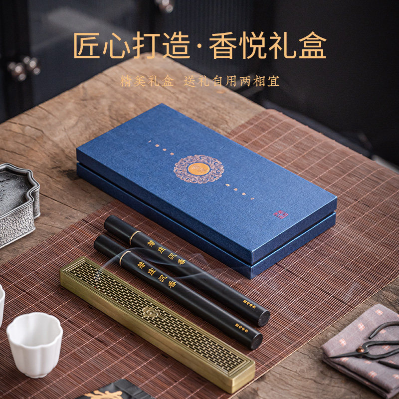 卧香炉黄铜香炉 家用室内合金熏香盒香插香道礼品线香炉香薰炉