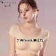 share queen 诗葵隐形无痕溜肩窄肩直角肩垫肩内衣防上跑