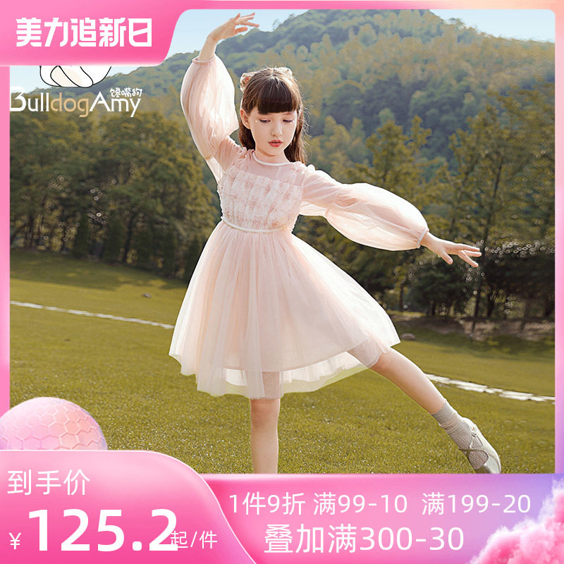 女童粉色连衣裙2022秋季新款洋气网纱蓬蓬儿童仙女裙中大童公主裙