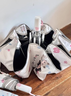 防反弹安全圆角自动防晒晴雨伞两用女折叠防紫外线遮阳太阳伞儿童