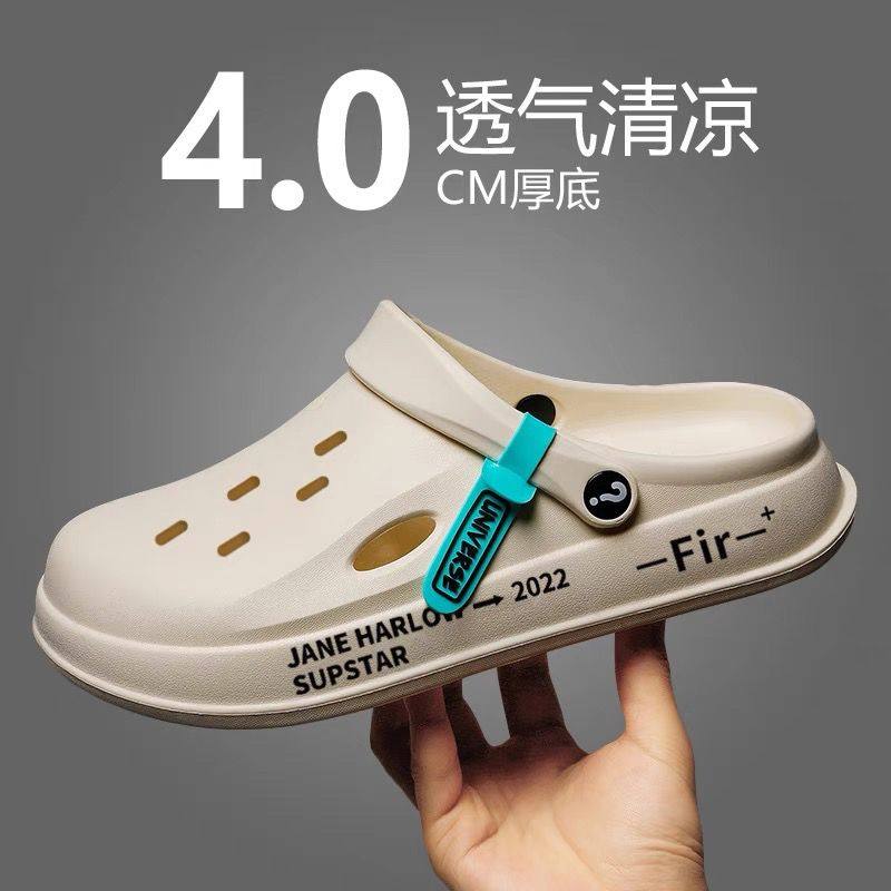 回力洞洞鞋男款潮流防滑软底沙滩休闲透气踩屎感情侣户外凉鞋新款,流行男鞋,洞洞鞋,淘宝优惠券,粉丝福利购,淘宝优惠卷