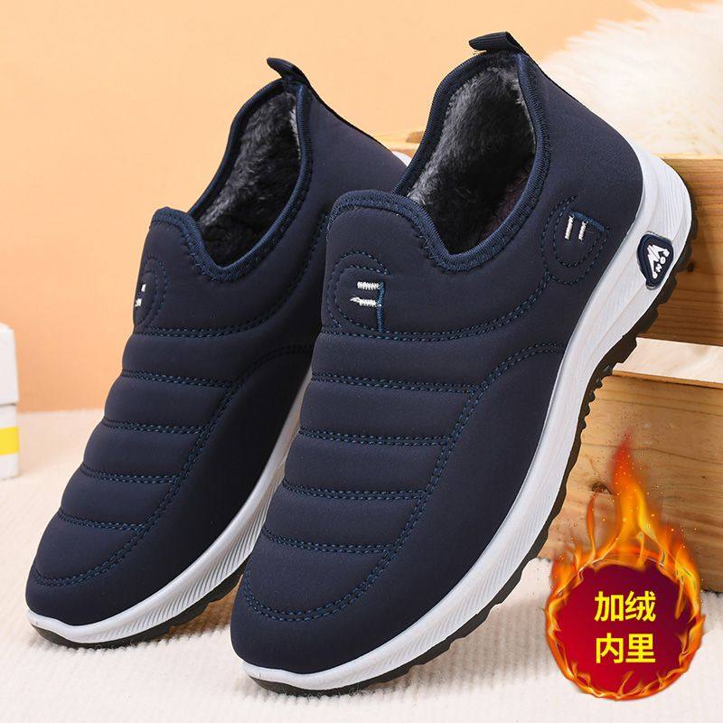 回力冬季老人棉鞋男加绒保暖中老年鞋老北京布鞋男鞋防滑软底棉靴,流行男鞋,时尚休闲鞋,淘宝优惠券,粉丝福利购,淘宝优惠卷