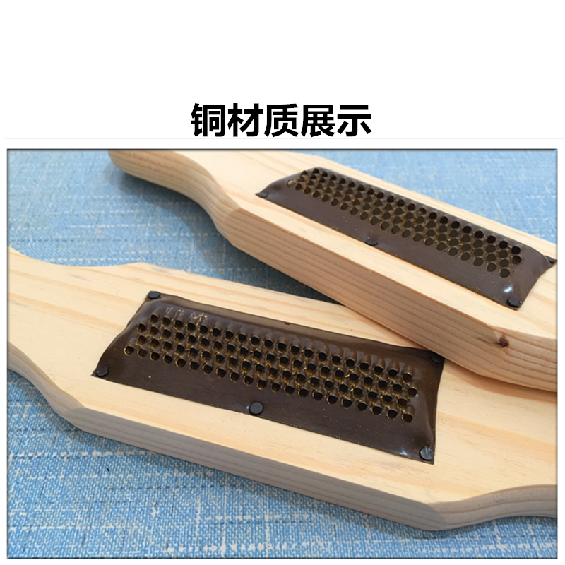 刨红薯粉工具刨刀粉丝刨丝器地瓜粉丝切丝器番薯粉丝粉条刨子铜