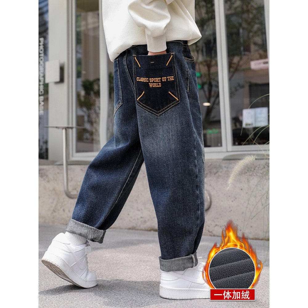 全棉男童加绒裤子儿童冬季牛仔裤新款中大童男孩秋冬一体绒休闲裤