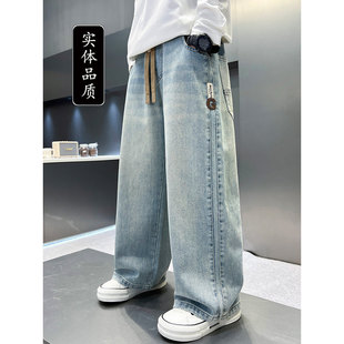 全棉童装男童直筒牛仔裤春秋新款儿童中大童初中生男孩夏季透气裤