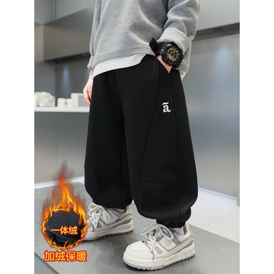 全纯棉男童加绒裤子2025新款中小童儿童卫裤加厚男宝宝冬季运动休