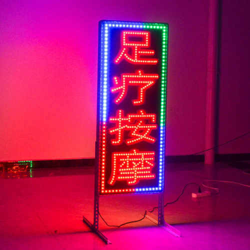 定做灯箱插电发光灯牌led