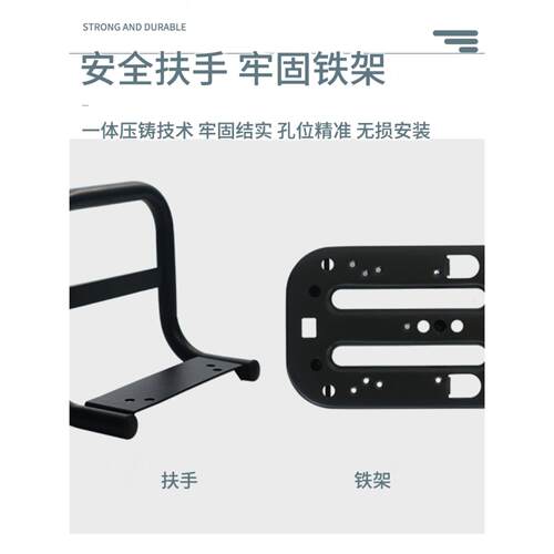 九号电动车B30c/C4680p后