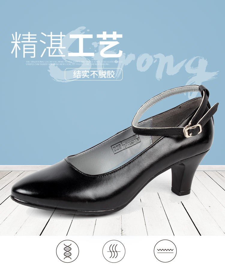 正品女春秋皮鞋夏季常服皮鞋真皮女士单鞋制式正装皮鞋中高跟皮鞋