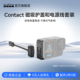 GoPro运动相机配件 Contacto磁吸护盖和电源线 HERO13