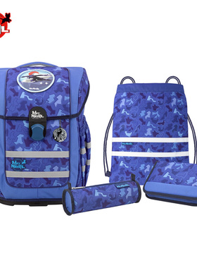 McNeill德国进口小学生书包1一3 男生3一6年级护脊减负儿童双肩包