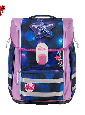 McNeil 德国进口书包小学生儿童书包护脊减负 三到六年级女孩背包