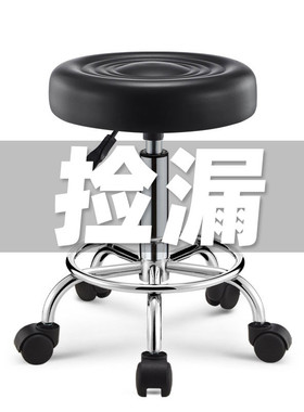 吧台椅旋转升降吧椅家用凳子收银前台圆凳酒吧椅子高脚凳美容凳子